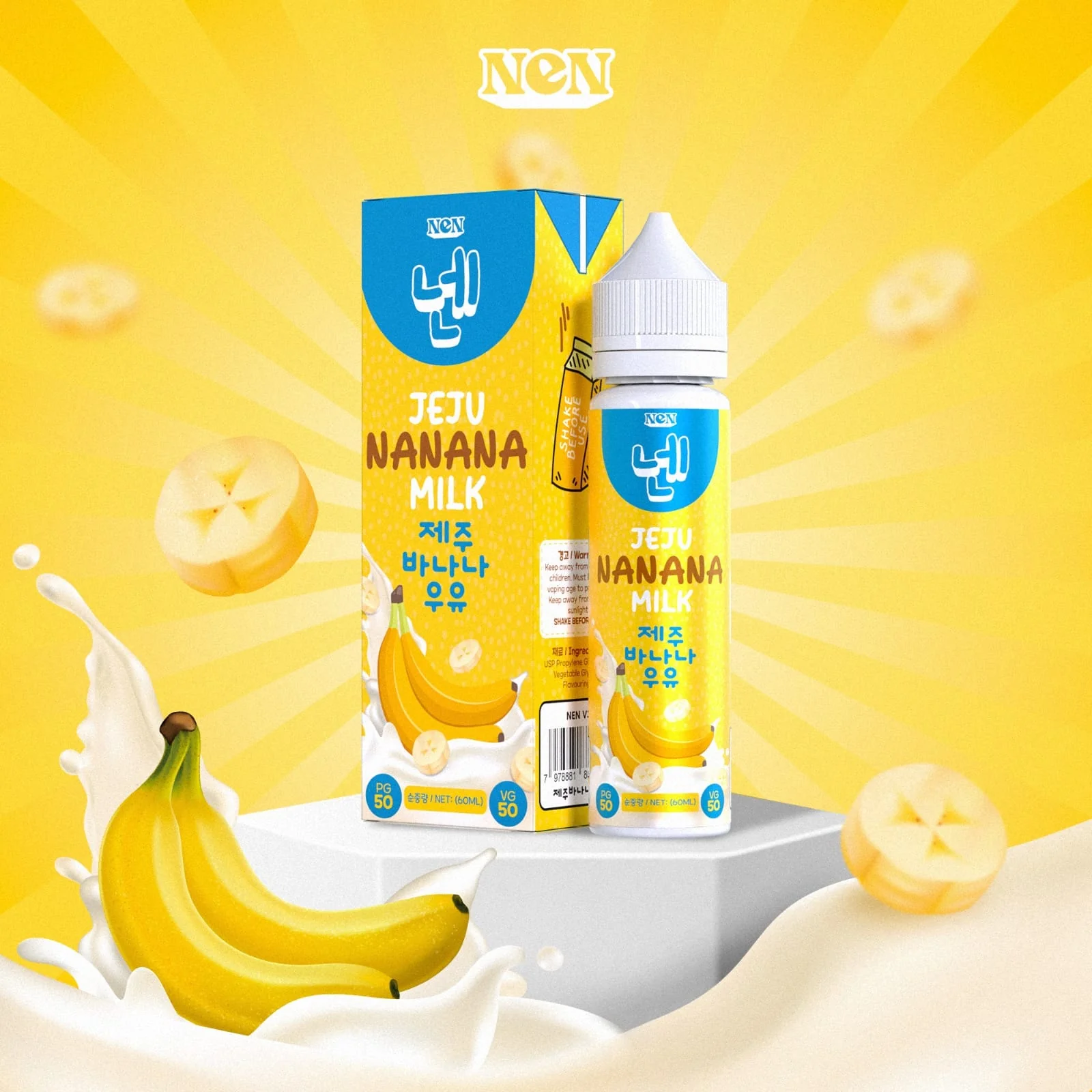 NEN Freebase (60ml) - Image 4